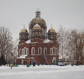 Stad Pugachev, Opstandingskathedraal..JPG