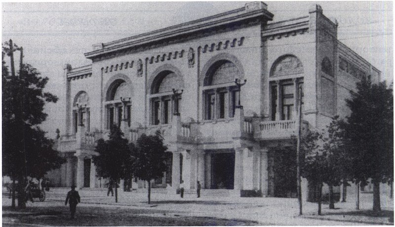 File:Здание общества взаимного кредита в Симферополе (1913).jpg