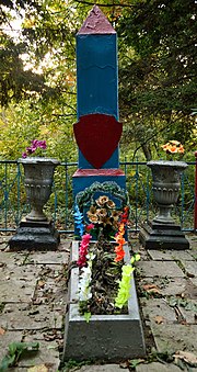 Могила радянського солдата.JPG