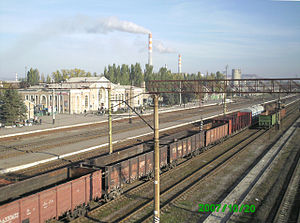 Railway station in Kramatorsk