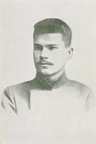 File:Творы М. Багдановіча (1927—1928). Том I. Максім Багдановіч (1909).png