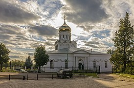 Catedral de la Natividad de Cristo en Alexandrov