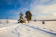 La chapelle en hiver.