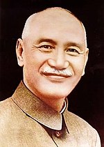 Chiang Kai-shek: imago