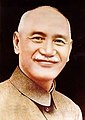 Si Chiang Kai-shek