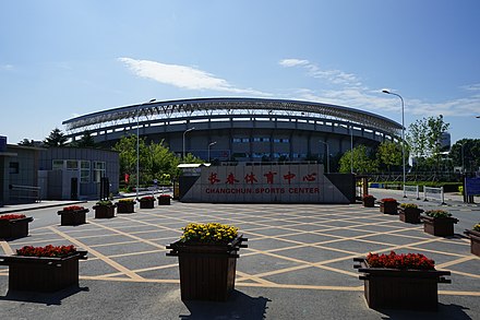 Changchun Stadium.