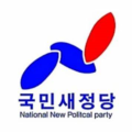 2020년 10월 25일 (일) 13:48 판의 섬네일