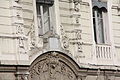 Français : Plaque Place Carnot à Lyon. Il est écrit : « Maison léguée à la commune d’Irigny pour la fondation d’un hospice de vieillards par Me Marie Dorothée PETIT Baronne DU BORD décédée le 19 janvier 1878 »