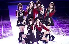 GFriend 2017