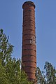* Nomination Russia. Old factory chimney. --Knopik-som 03:17, 14 July 2021 (UTC) * Promotion  Support Good quality -- Johann Jaritz 03:32, 14 July 2021 (UTC)