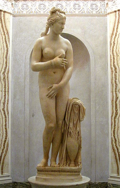 File:0 Aphrodite du Capitole.JPG