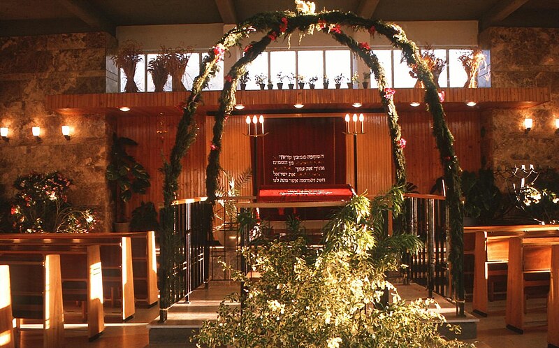 File:106182 kibbutz shluchot- the synagogue on shavuot PikiWiki Israel.jpg