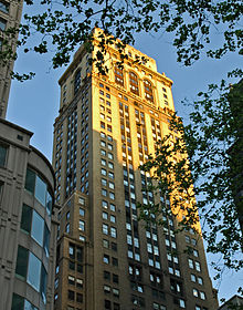 10 East 40th Street, where the Mid-Manhattan Library had space from 1970 to 1982 10 E 40th Street NYC.jpg