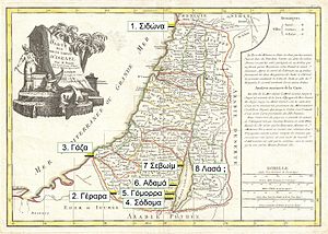 1770 Bonne Map of Israel showing the Twelve Tribes - Geographicus - Israel-bonne-1770 Canaan locations Genesis 10.19.jpg