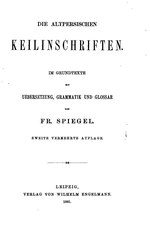 Vignette pour Friedrich von Spiegel