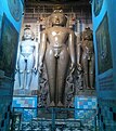 18 ft tall idol of Lord Shantinath at ahaar ji near Tikamgarh(1180 ad).jpg