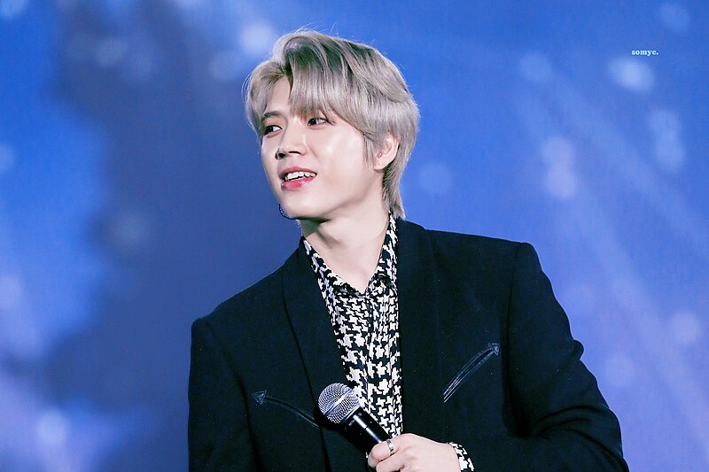 File:190816 K-WORLD FESTA 우현 1.jpg