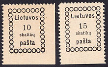 The First stamps of Lithuania - First Vilnius Issue (date of issue: December 27, 1918; Michel cat. No. 1-2) 1918-Lithuania-Mi-1-2.jpg