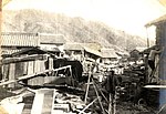Thumbnail for 1946 Nankai earthquake