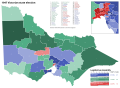 Results of the 1947 Victorian state election.