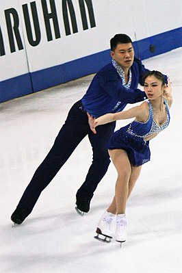 Yu Xiaoyu en Zhang Hao (2016)