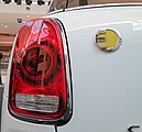 Plug-in-Hybrid, E-Emblem am Heck