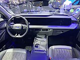 2023 Chang'an-Ford Mondeo interior.jpg