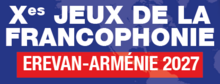 2027 Jeux de la Francophonie bid logo.png
