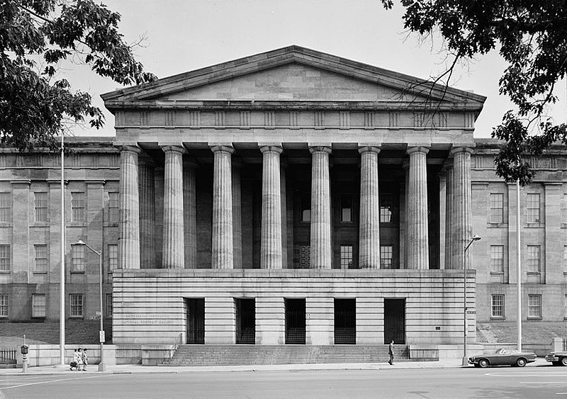 File:4. DETAIL, SOUTH FRONT, PORTICO.jpg