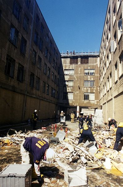 File:9-11 Pentagon FBI 2.jpg