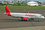 Miniatura para Avianca (Brasil)