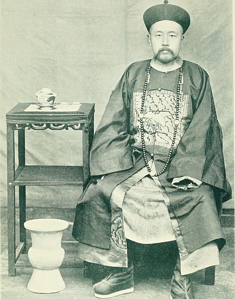 File:A Yankee on the Yangtze - being a narrative of a journey from Shanghai through the central kingdom to Burma (1904) (14598468387).jpg