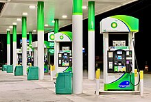 Modern BP gas pumps in North Carolina A modern BP gas station or filling station in the United States 05.jpg