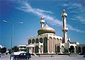 Adliya Mosque, Bahrain.jpg