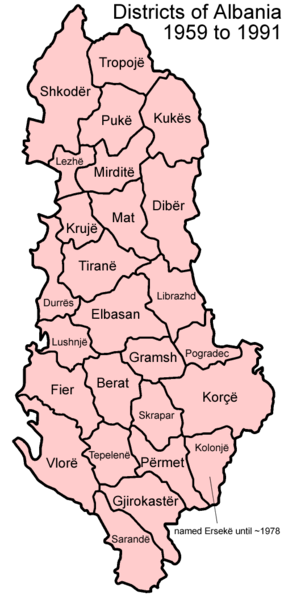 File:Albania districts 1959-1991.png