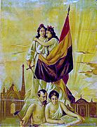 Allegory of the Second Spanish Republic, Hispania embracing French Marianne (1931).