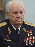 Ефимов Александр Николаевич өсөн миниатюра