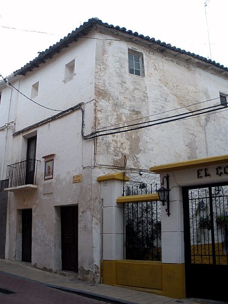 File:Alfaro - San Ezequiel Moreno, casa natal 2.JPG