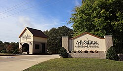 All Saints Episcopal School - Tyler, TX.jpg