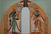 Amenhotep I.jpg