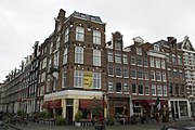 Blok Kadijksplein 5 tot 12(vrnl) met reclameschildering (2013)