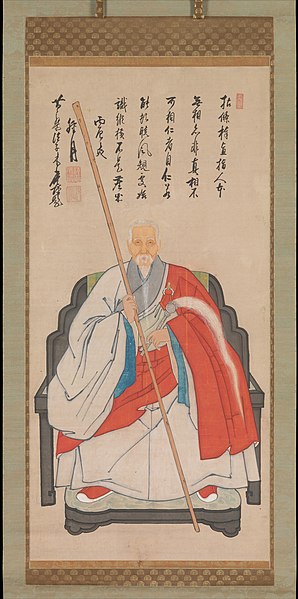 File:Anonymous - Portrait of Yinyuan Longqi (Ingen Ryūki) - 2015.3 - Metropolitan Museum of Art.jpg