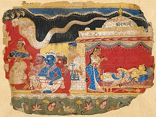 The Infant Krishna Spirited Away by Vasudev, page from the Dispersed Bhagavatapurana manuscript