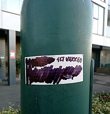 An anti-vax sticker altered to promote vaccines in north London Anti-anti-vax propaganda, north London lampost.jpg