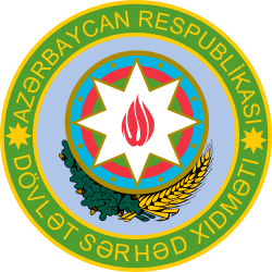 Azerbaijan Border Guards seal.svg