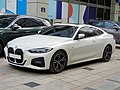 File:BMW 4 SERIES COUPE (G22) China.jpg - Wikimedia Commons