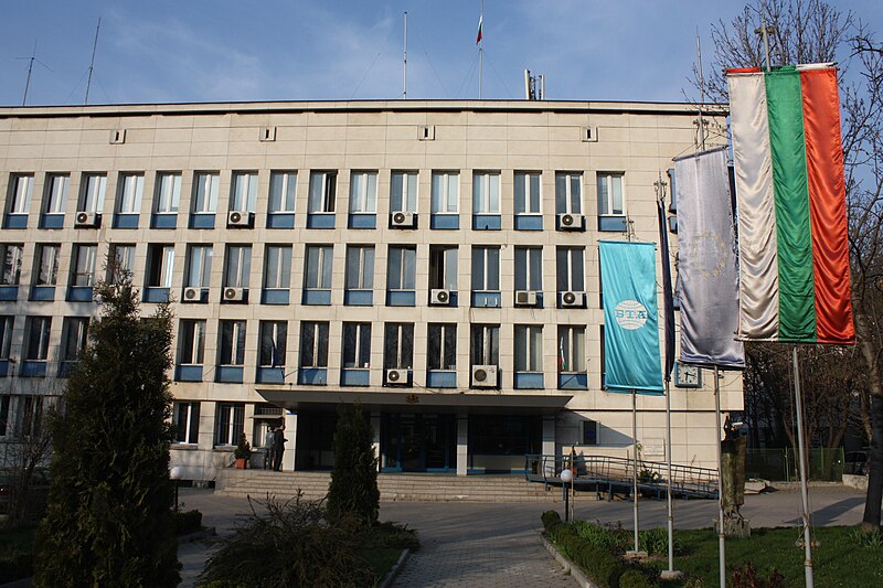 File:BTA Bulgarian News Agency 002.JPG