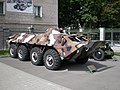 Vorschaubild für BTR (Panzer)