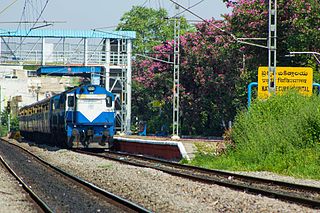 <span class="mw-page-title-main">Nature Cure Hospital railway station</span> Railway station in Hyderabad, India