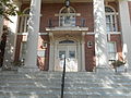 An improved view of the Babylon Town Hall, which I captured in 2010.